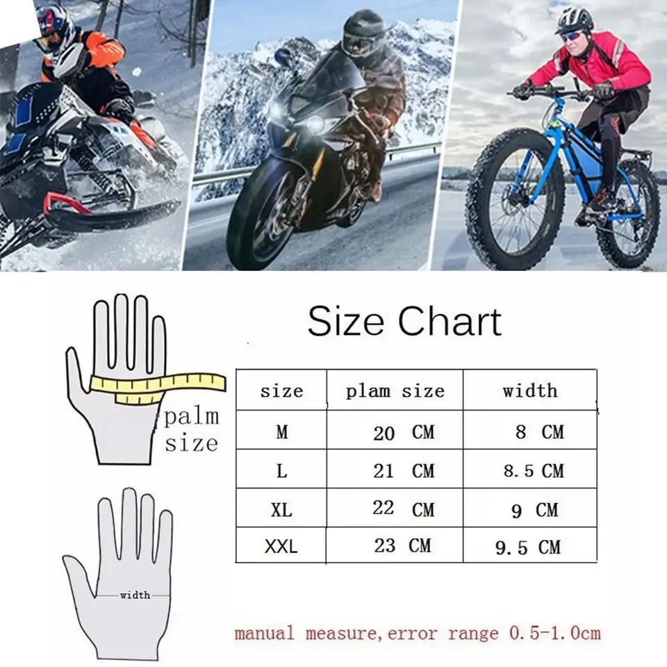 Motorcycle Gloves Black Racing Genuine Leather Motorbike White Road Riding Team Glove Summer Winter 