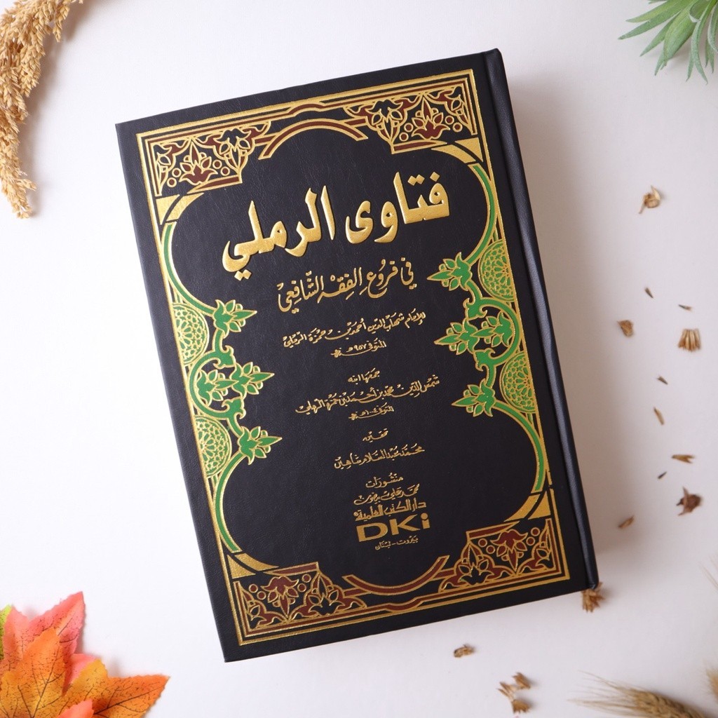 Kitab Ori  - Kitab Fatawa Ar Romli DKI Beirut 1 jilid Fatawa DKI Beirut Original