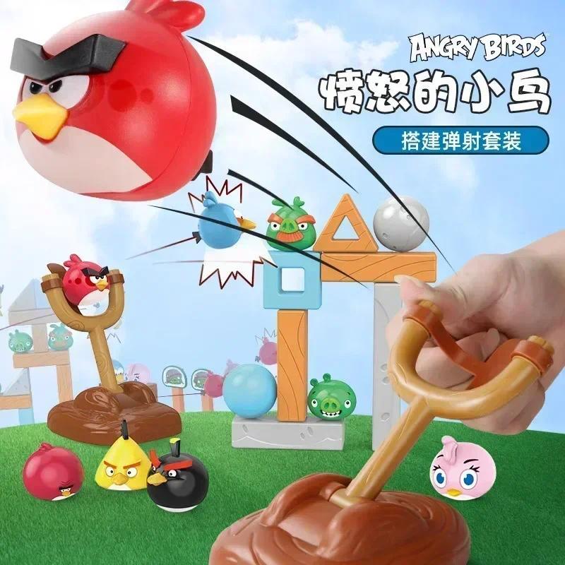 Anime Game Toys Angry Figure Chuck Bomb Piggies Birds Catapult Combo Space Building Block Model Slin