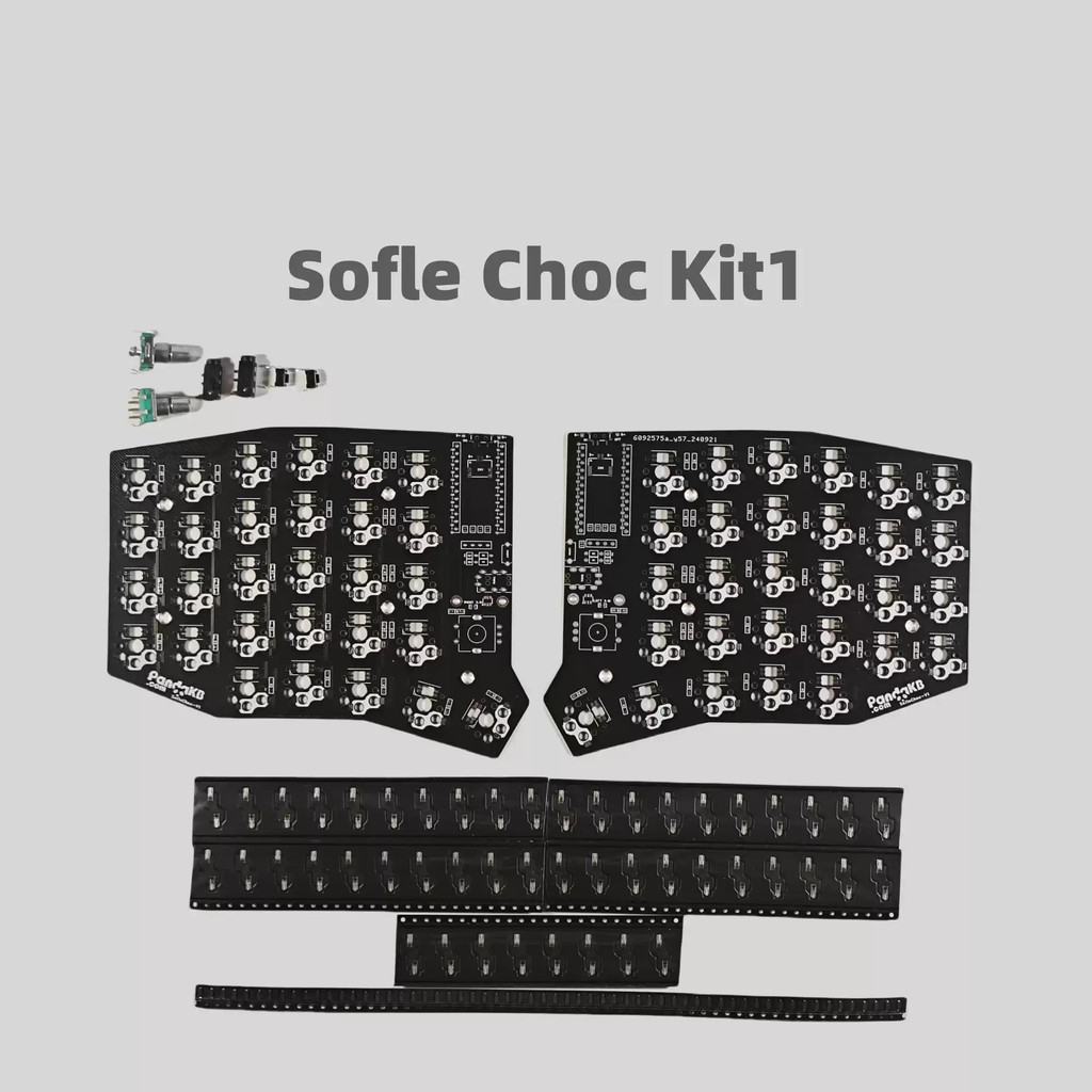 Sofle oc Split Keyboard Pcb kit Positioning Board MX Split Keyboard Kit QMK PCB Kit Customized Pc Ac