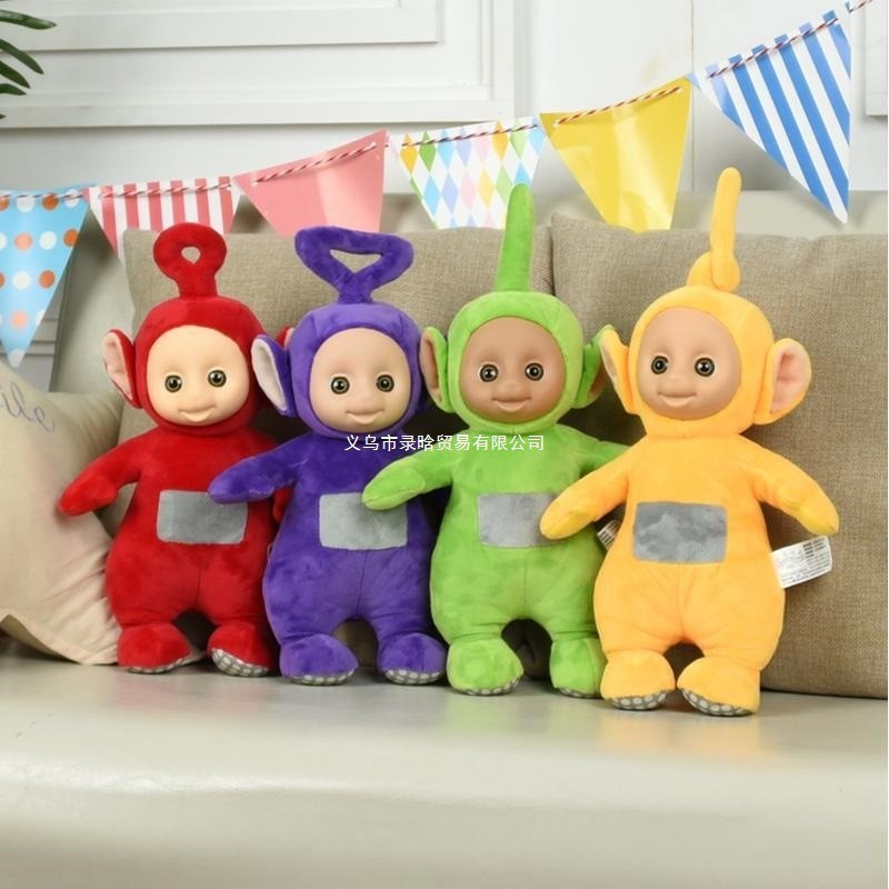 Teletubbies Cute Plush Doll Cartoon Toy Decoration Boy Girl Children Birthday Gift