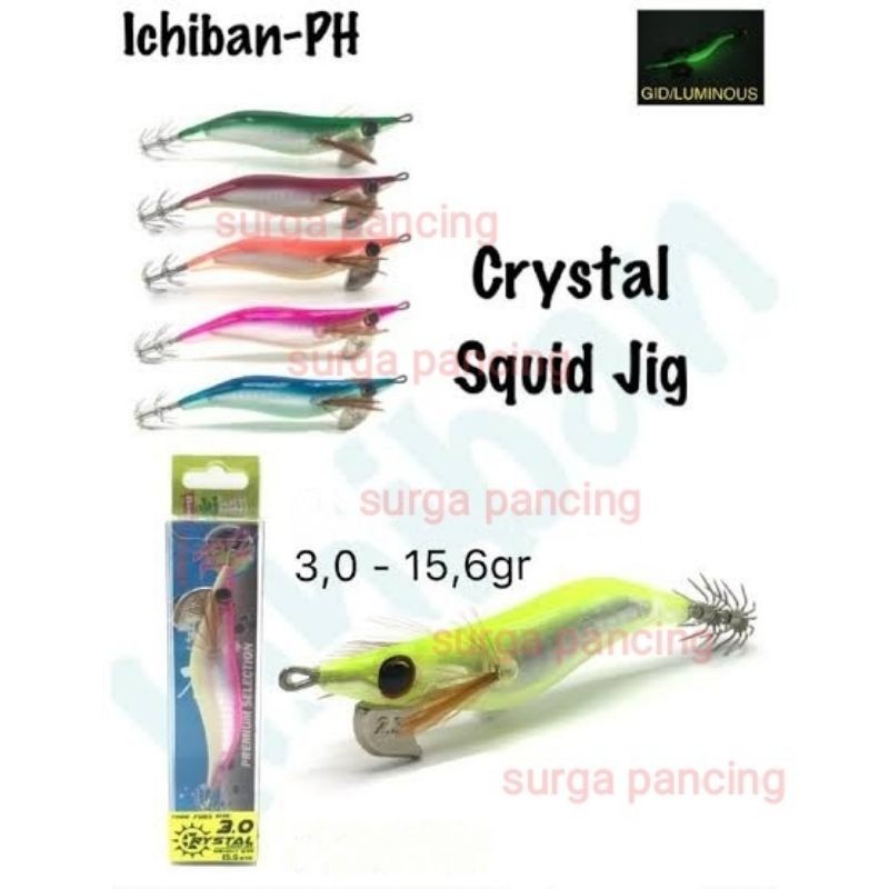 ICHIBAN crystal Squid jig udang umpan cumi GID