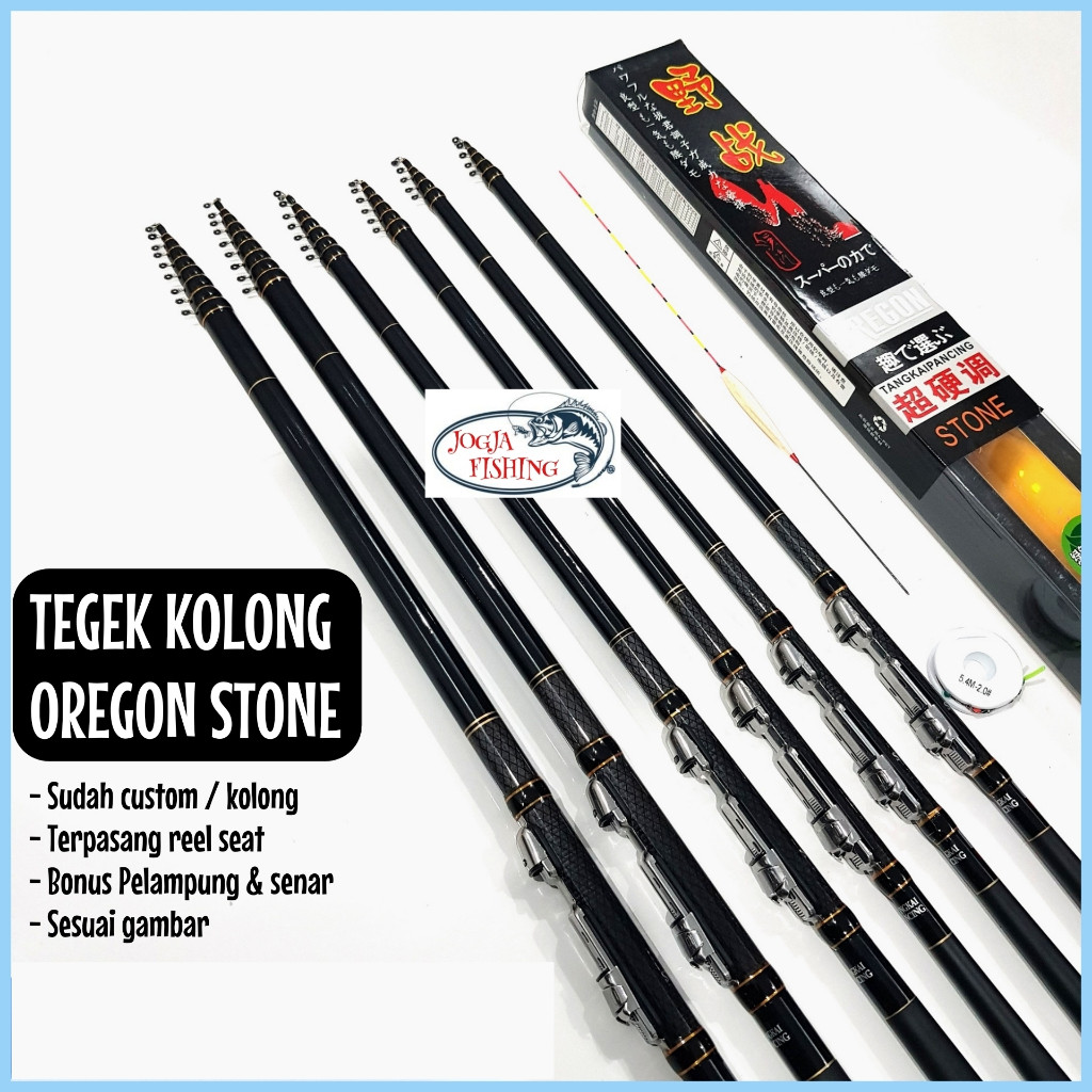 JORAN TEGEK KOLONG OREGON STONE 270 300 360 450 540 CARBON RING - REEL SEAT SIAP PAKAI