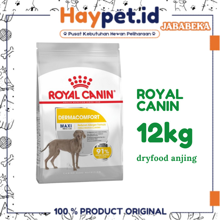 ROYAL CANIN MAXI DERMACOMFORT 12 KG