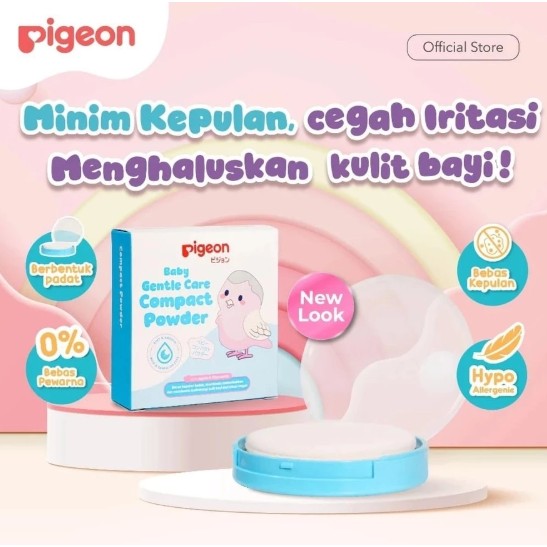 Pigeon Baby Compact Powder Cake Set Chamomile 45 gr - Bedak Padat Bayi