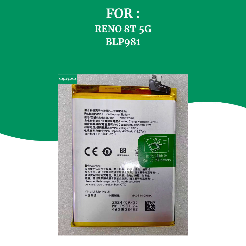 Battery RENO 8T 5G  Batre HP Oppo Original  BLP981 Oppo RENO 8T 5G