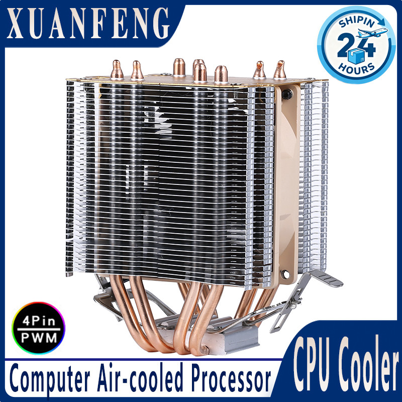 PC Radiator Twin Towers 4 Heat Pipe Air-cooled CPU Cooling Fan Suitable For Installing LGA775 115x 1