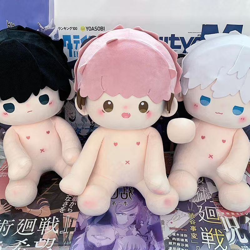 Jujutsu Kaisen Kawaii 40cm Gojo Satoru Fushiguro Anime Figure Cotton Doll Collection Throw Pillow Pe