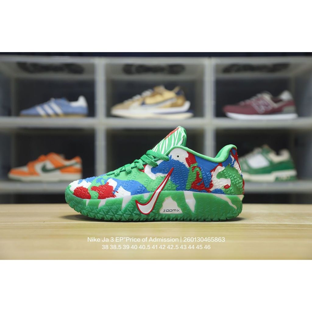 NK JA3 Morant Year of the Horse Limited Edition Basketball Shoes Unisex Sepatu Basket Performa Tingg
