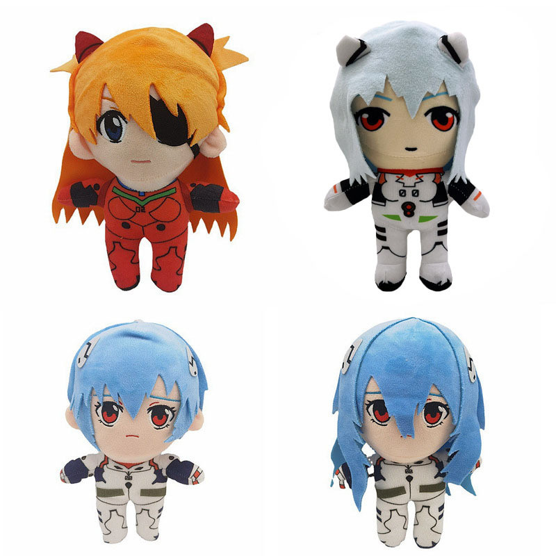 20CM Ayanami Rei Plush Asuka Langley Soryu Rei Plush Stuffed Ray Japanese Anime Kawaii Cute Cartoon 