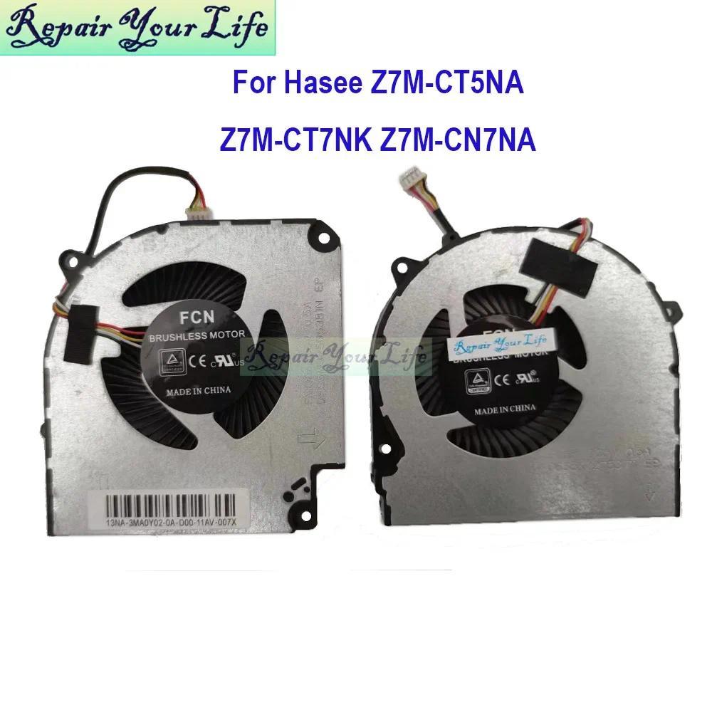 CPU GPU Fan Laptop Cooler For Hasee Z7M-CT5NA Z7M-CN7NA Z7M-CT7NK Notebook Raator DFS5K221153711 DFS