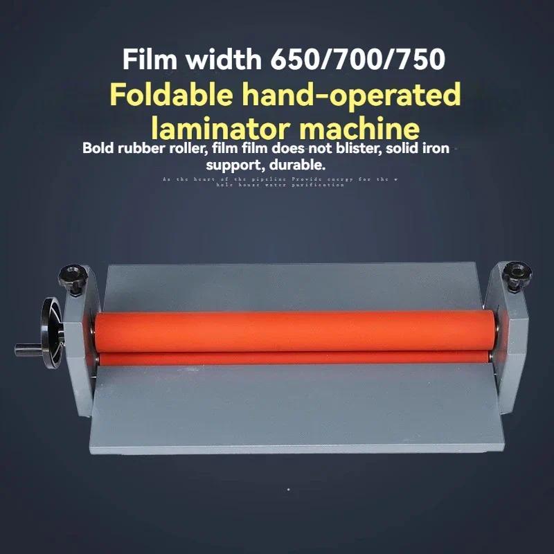 Manual PVC Photo Cold Laminator TK750 Manual Laminator Cold Laminator KT Board Laminating Machine