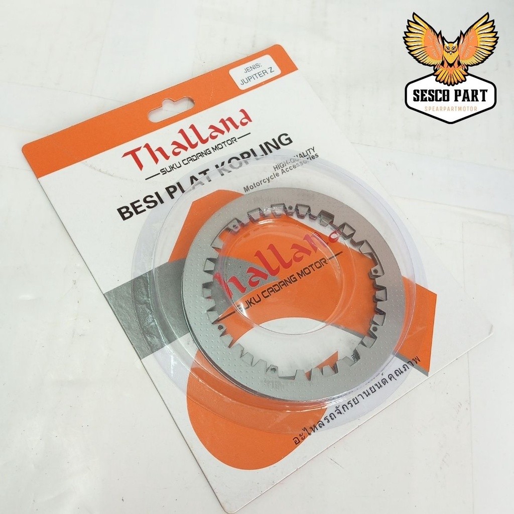 BESI PLAT KOPLING JUPITER Z PLAT GESEK BINTIK TOTOL JUPITER Z F1ZR VEGA CRYPTON ALFA THALLAND