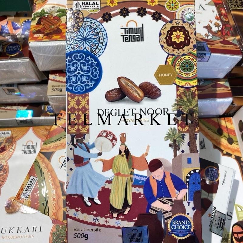 Kurma Deglet Noor Royal Dates Timur Tengah / Kurma Deglet 500 gr / Box