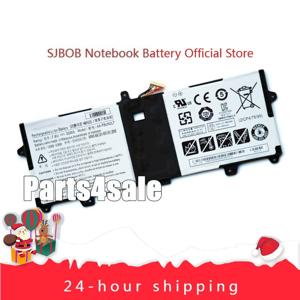 AA-PBUN2LT Battery for Samsung Notebook 9 13.3" 900X3L NP900X3L NT900X3L laptop battery