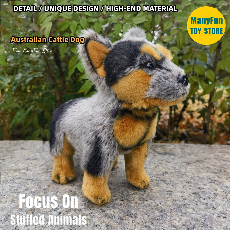 Realistic Australian Cattle Dog High Fidelity Queensland Heeler Plush Toys Lifelike Shepherd Dogs Pl