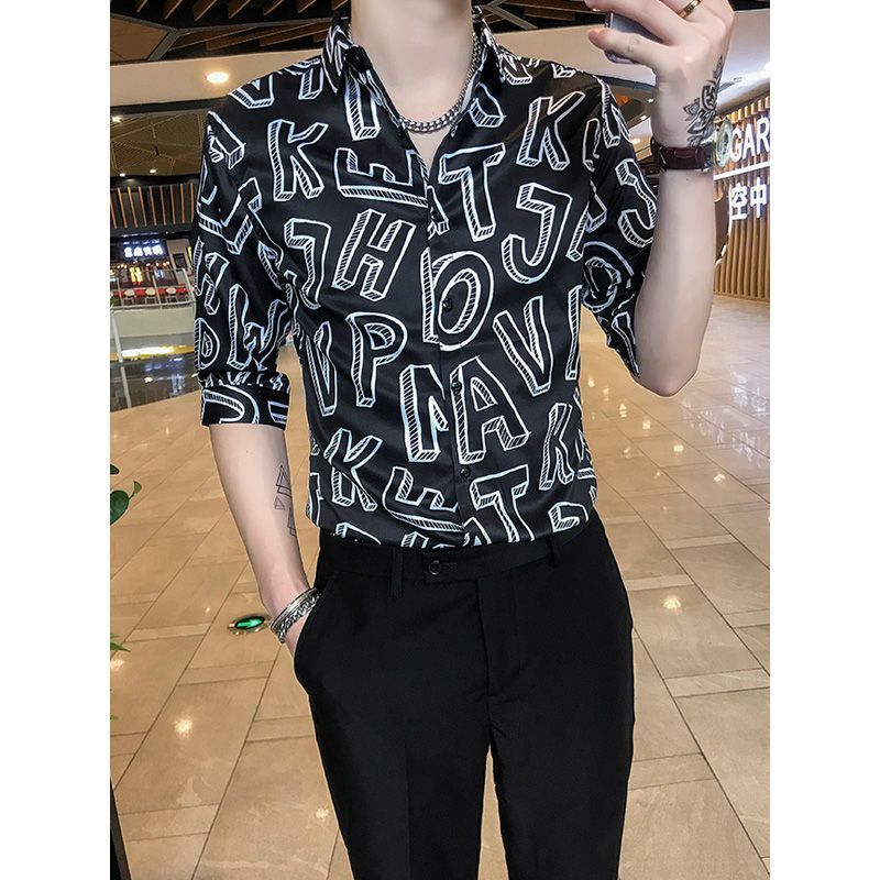 Men's New Fashion Slim Fit Short Sleeve Shirt
