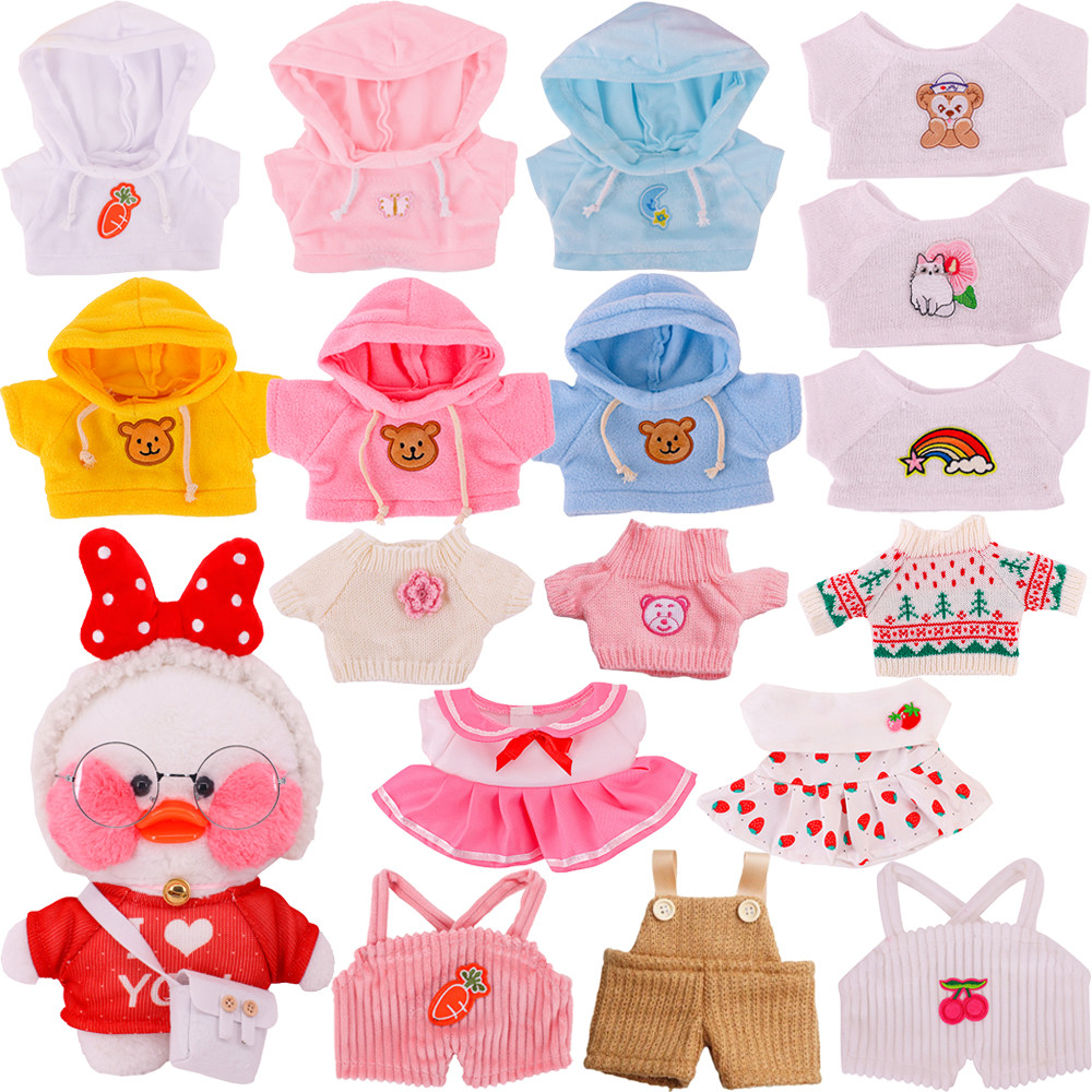 Clothes For Duck 30 cm lalafanfan Yellow Duck Kawaii Plush Toy Accessories Soft Animal Dolls ildren'