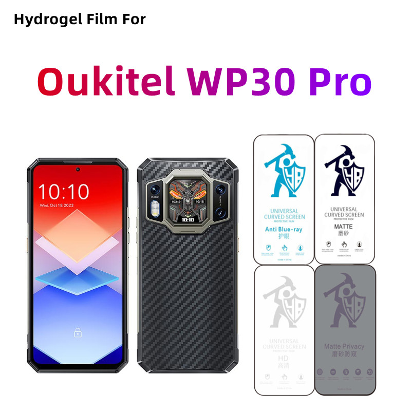 2pcs Matte Hydrogel Film For Oukitel WP30 Pro HD Screen Protector For Oukitel WP30 Pro Eye Care Priv