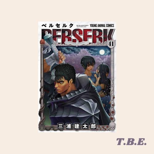 Berserk 41 - Komik Jepang - Young Animal