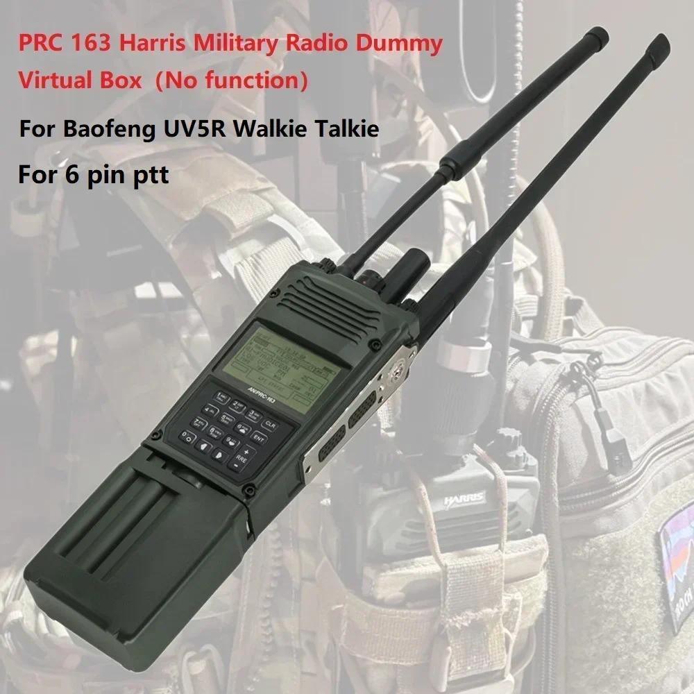 Tactical Headset Adapte PRC163 Harris Military Rao Dummy Virtual Box PRC 163 No Function Walkie Talk