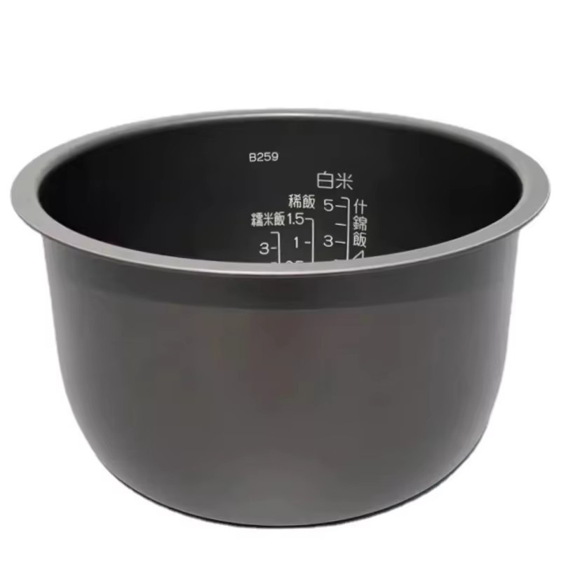 Original new rice cooker inner bowl for ZOJIRUSHI B259 NSWAH10C WAQ10 TGH10 TGQ10 replacement Origin
