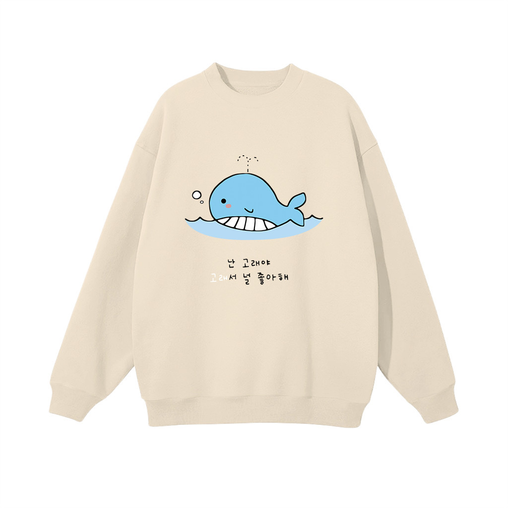 JKT Fashion ID - Crewneck Sweater Unisex | Motif Paus Whale Cute | Korean Style Sweater Bahan Cotton