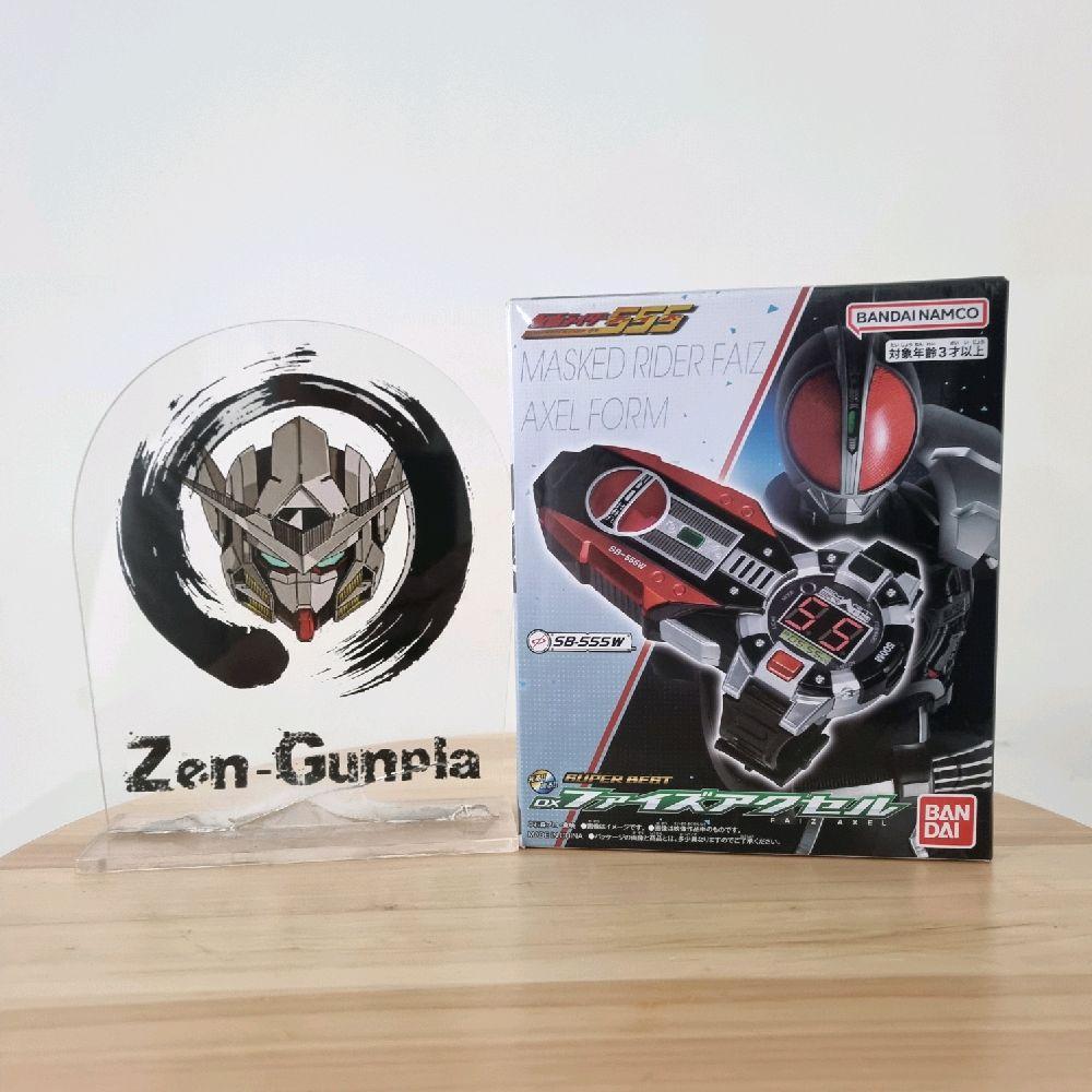 DX Super Best Faiz Axel BANDAI Kamen Rider Kabuto Masked Rider Faiz 555