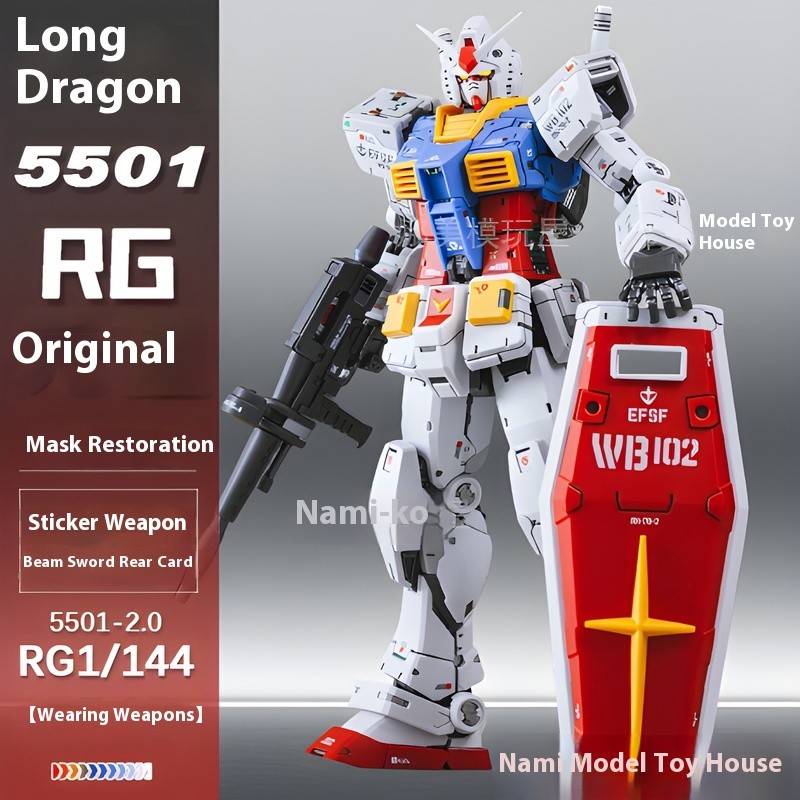 Changlong Studio 5501 RGU RX-78-2 Original Mech Assembly Model Kit Collectible Gift Toy Action Figur