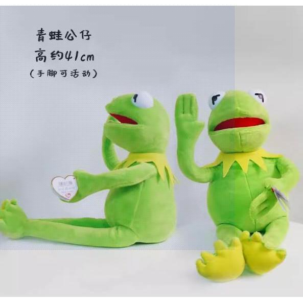 Boneka berkarakter Kermit Frog