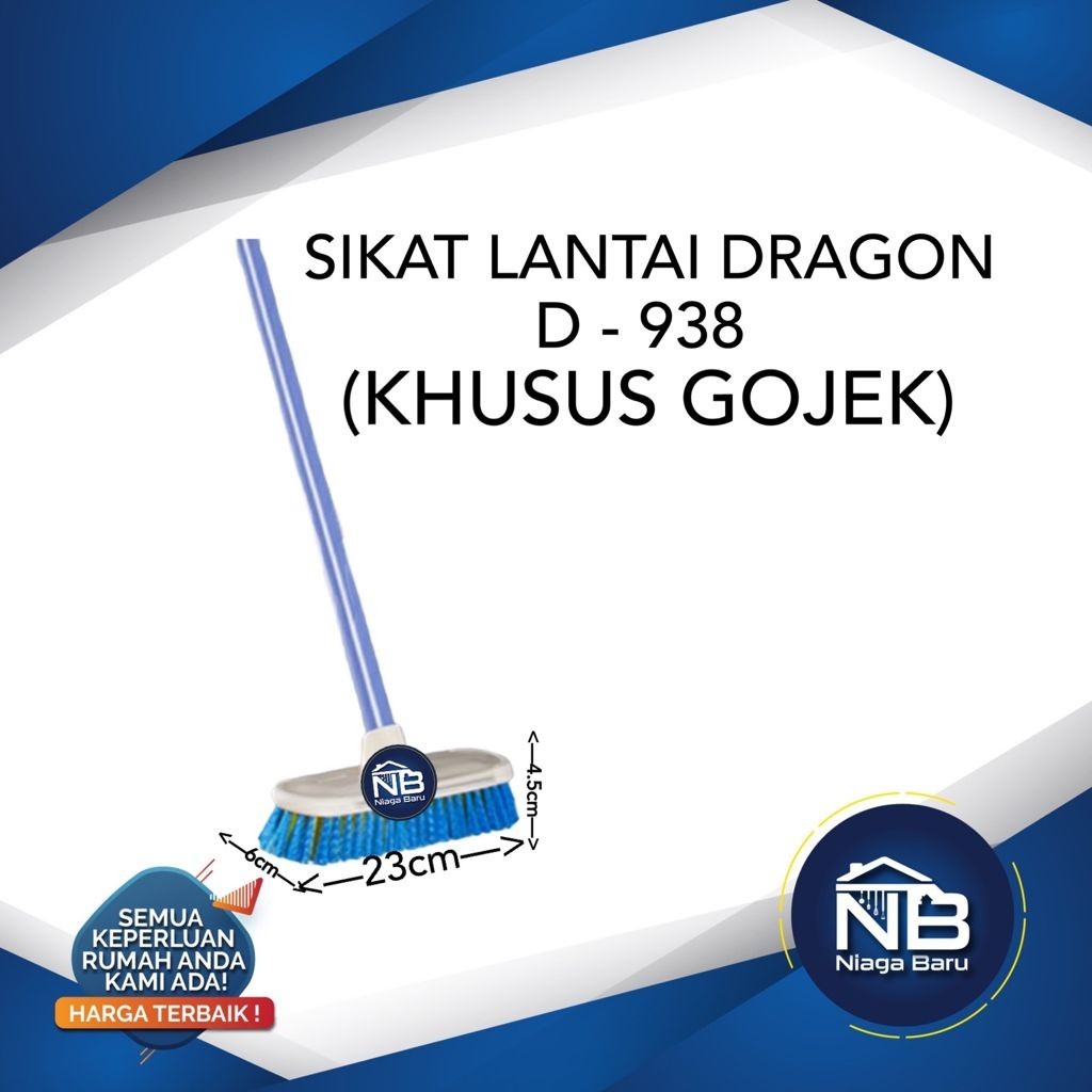 Sikat Dorong Gagang Dragon D938 / SIKAT LANTAI DORONG GAGANG DRAGON
