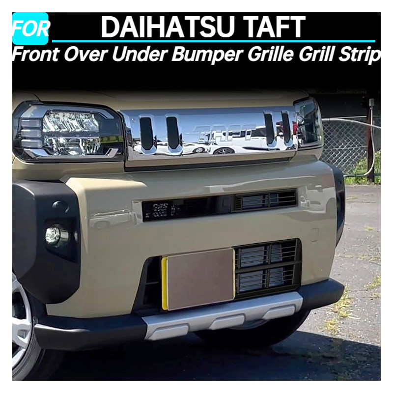 Car Front Over Under Bumper Grille Grill Strip Trim Cover for DAIHATSU TAFT Exterior Accessories 202