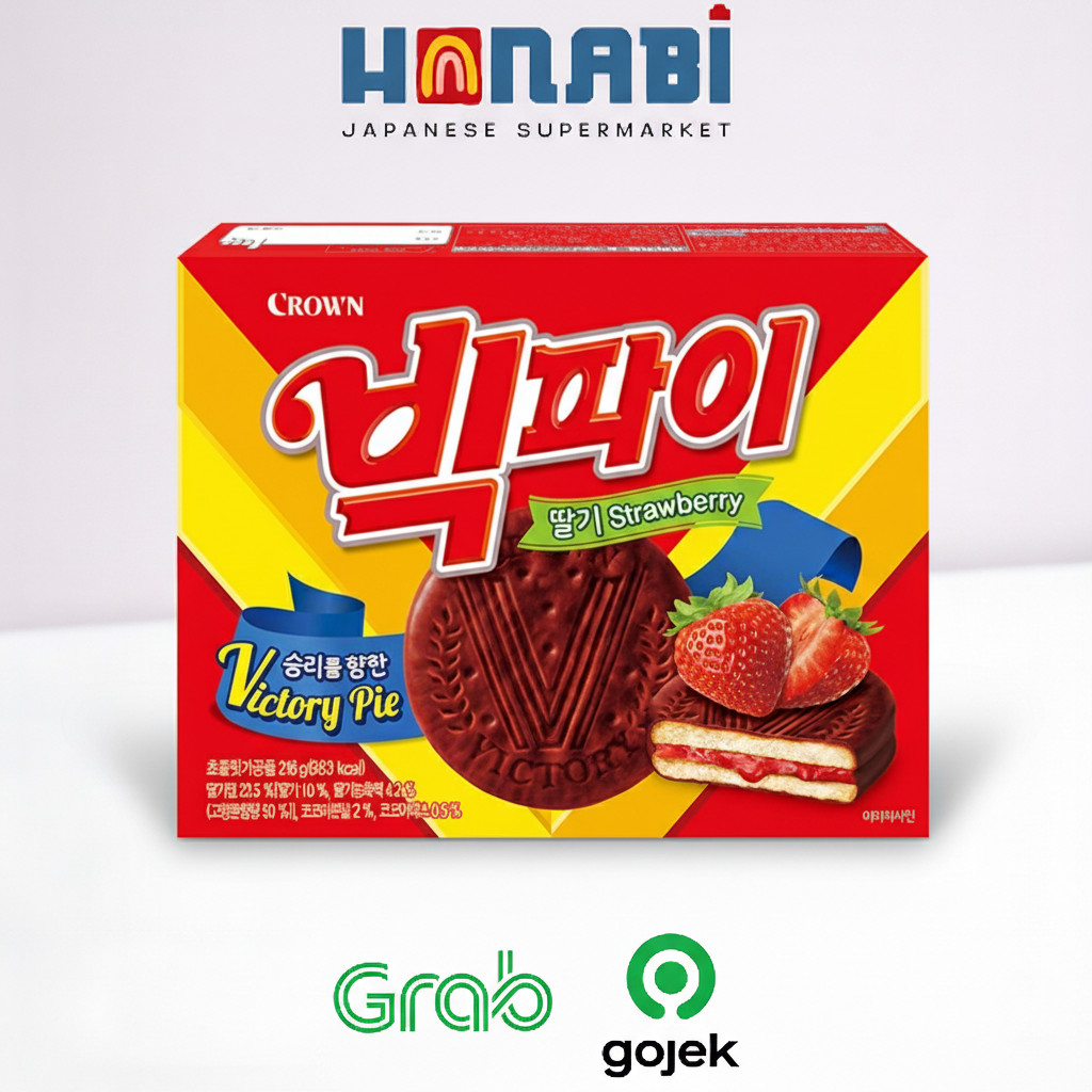 Crown Big Pie Strawberry 216g - Biskuit Pie Lapis Cokelat dengan Isian Selai Stroberi Made In Korea