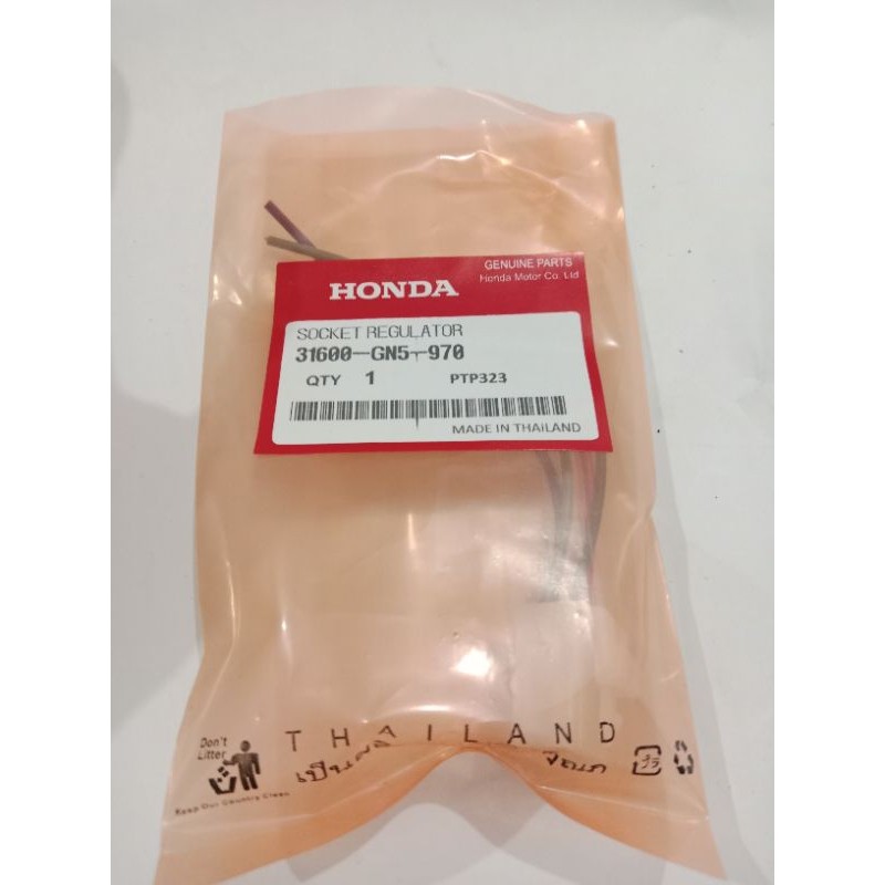 TPART Socket Kiprok Grand Supra Thailand