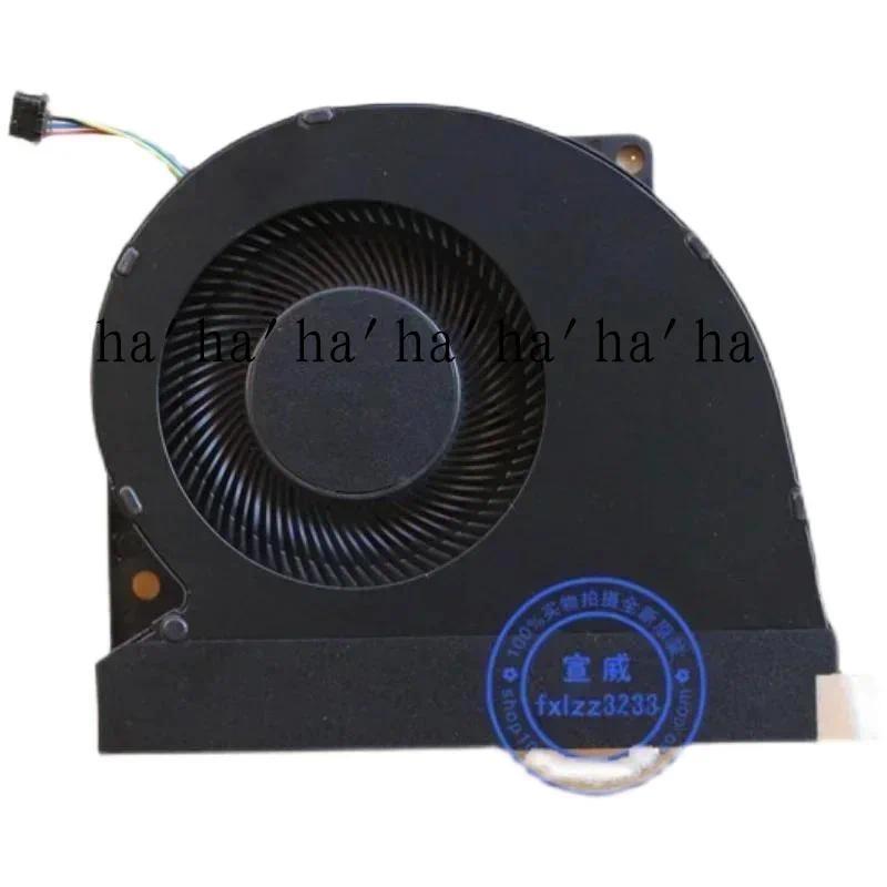 Suitable for ASUS ROG XG Mobile GC31S GC31R026 graphics docking station cooling fan XMSJ