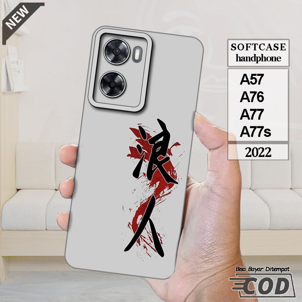Case OPPO A57 _OPPO A76 _OPPO A77 _OPPO A77s  -Casing Silikon  hitam bening lentur elastis keren