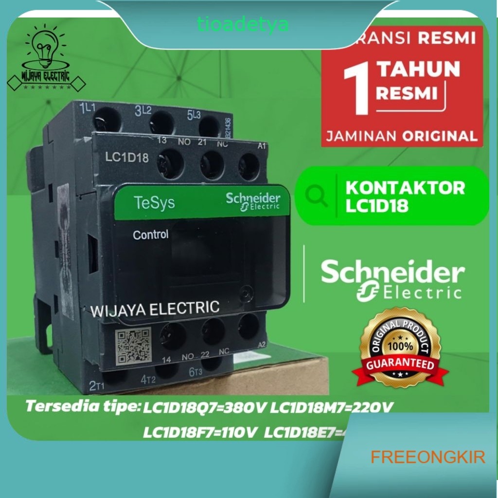 Contactor Kontaktor LC1D18Q7 / LC1D18M7 / LC1D18F7 / LC1D18E7 / LC1D18D7 / LC1D18B7 3p 32a original 