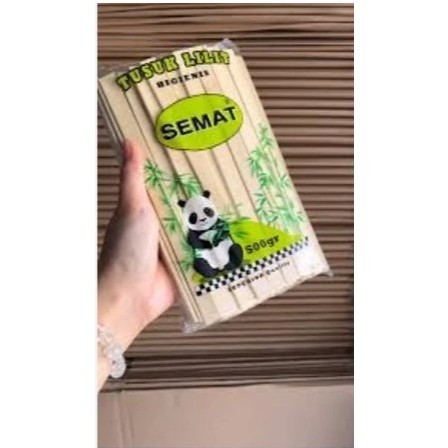 ASS TUSUK SATE LILIT 20CM ISI 250GRAM TUSUK SATE LILIT TUSUK SATE SERBAGUNA