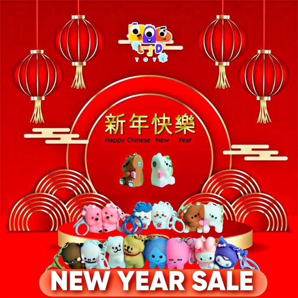 Gantungan Kunci Karakter Magnet 1 Set - Gantungan Kunci Couple Karakter Lucu Keychain