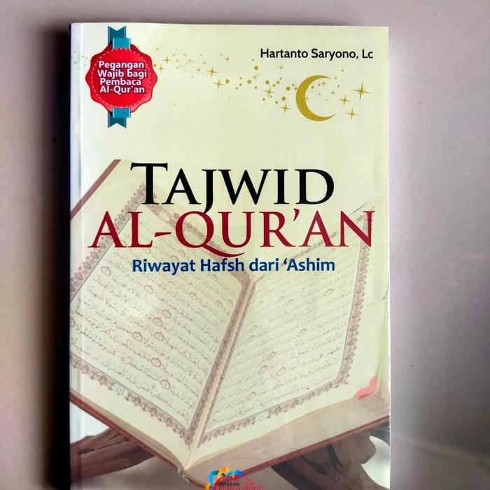Tajwid al quran riwayat hafsh dari Ashim