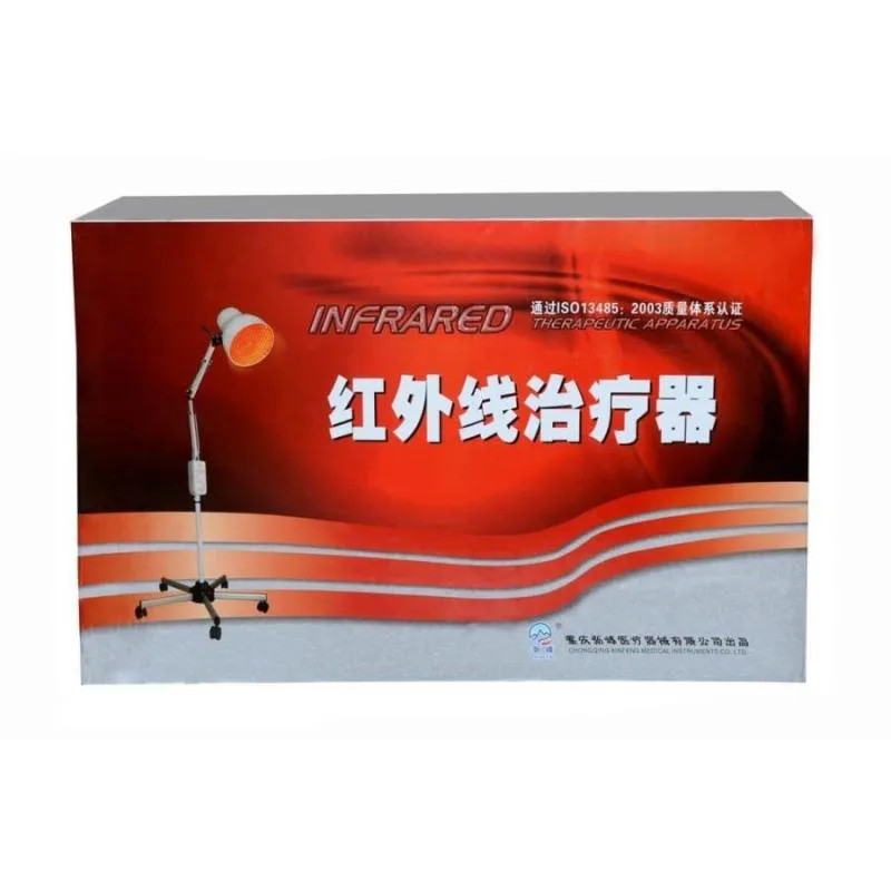 XINGFENG - Lampu Terapi Infrared TDP CQ 400 | KUMARA