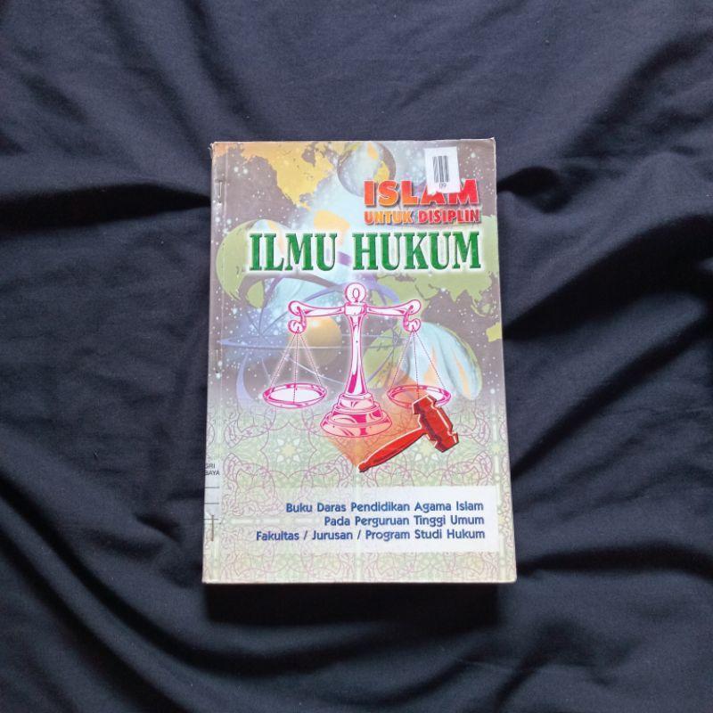 Islam untuk Disiplin Ilmu Hukum