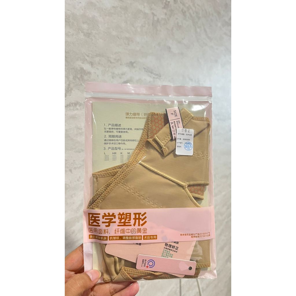 KORSET MEDICAL GRADE