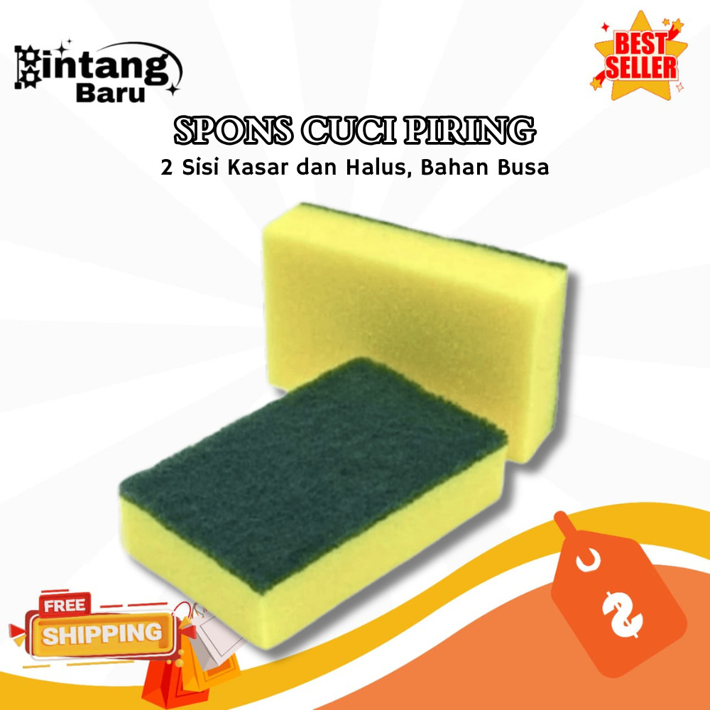 SPONS CUCI PIRING 2 SISI KASAR HALUS  SPONS BUSA PEMBERSIH  SIKAT BUSA CUCI PIRING HIJAU KUNING  -BB