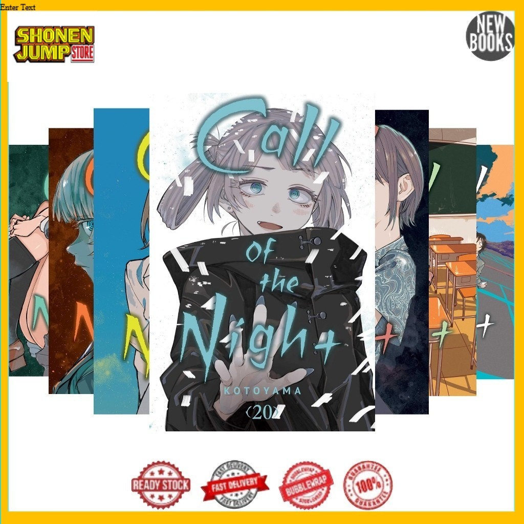 Call of the Night (manga) (20 book series)