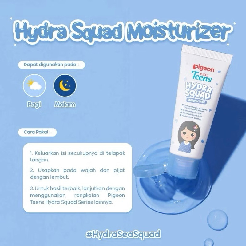 pigeon hydra squad moisturizer 20 ml