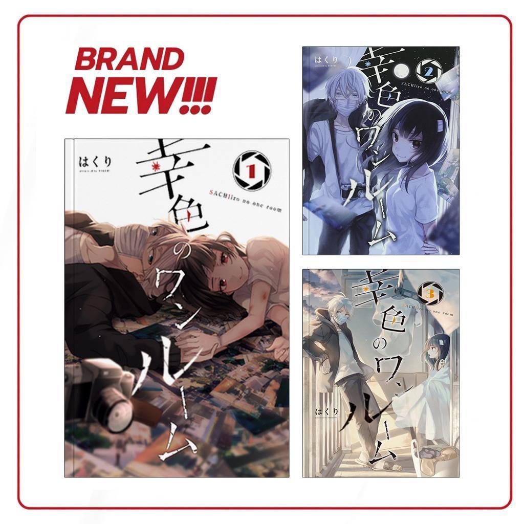 Sachi-iro no One Room, Vol. 1-11 ( Komik Manga ) by Hakuri (English/Indonesia)