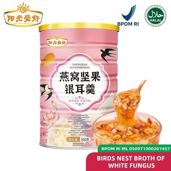 YANG GUANG  Oufen   Lotus Root Powder Bubuk Akar Teratai Original-Lotus Sarang Walet & Tremella 500g