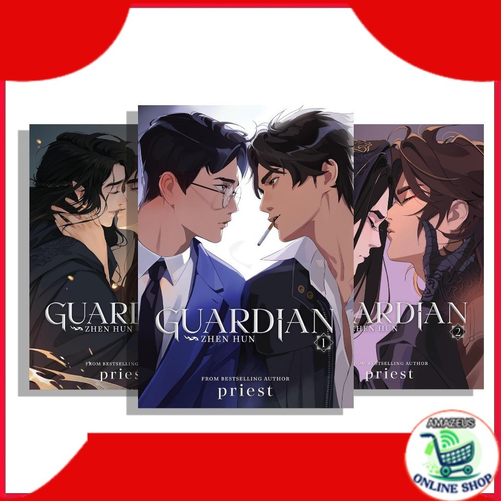Guardian: Zhen Hun (Novel) (3 book series)