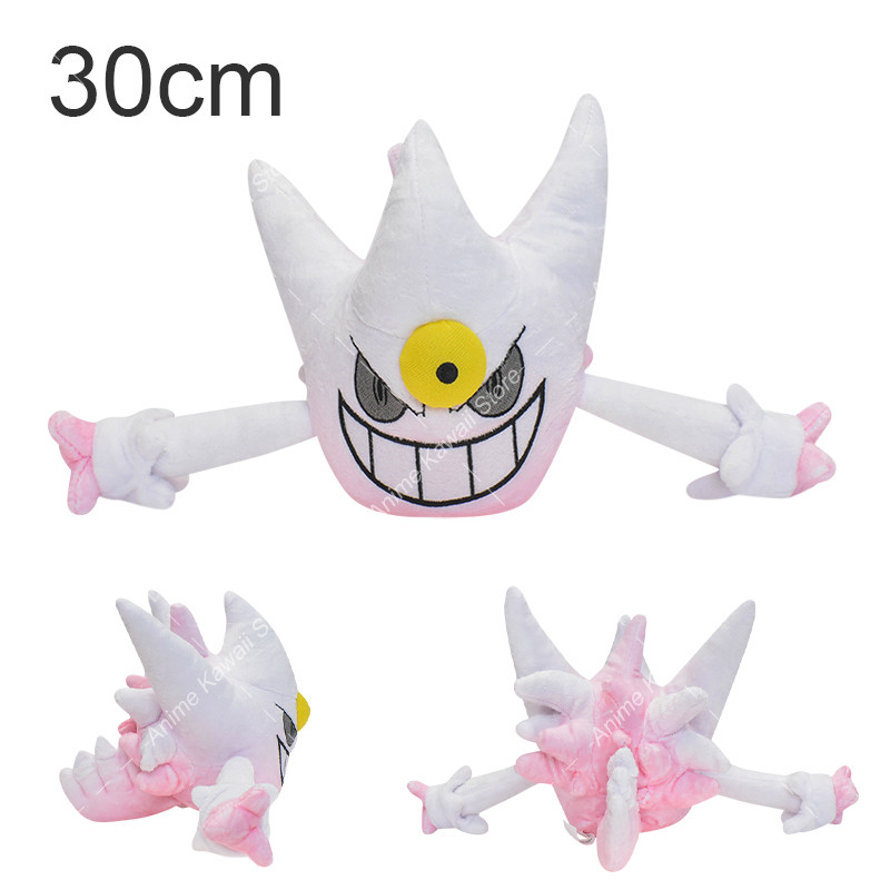 Pokemon Cartoon Plush Toys Kawaii Gastly Gengar Haunter Soft Stuffed Toy Cartoon Anime Plush Dolls f